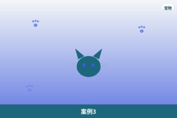 长期合作伙伴
